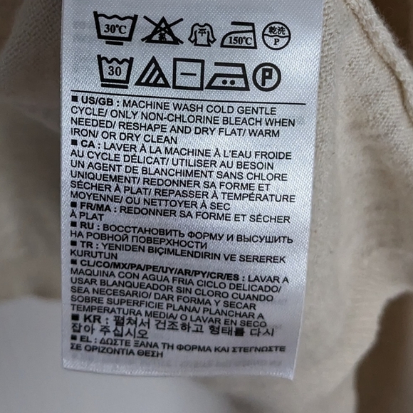 Banana republic wool cotton blend open front cardigan beige cream XL @k - Picture 3 of 8